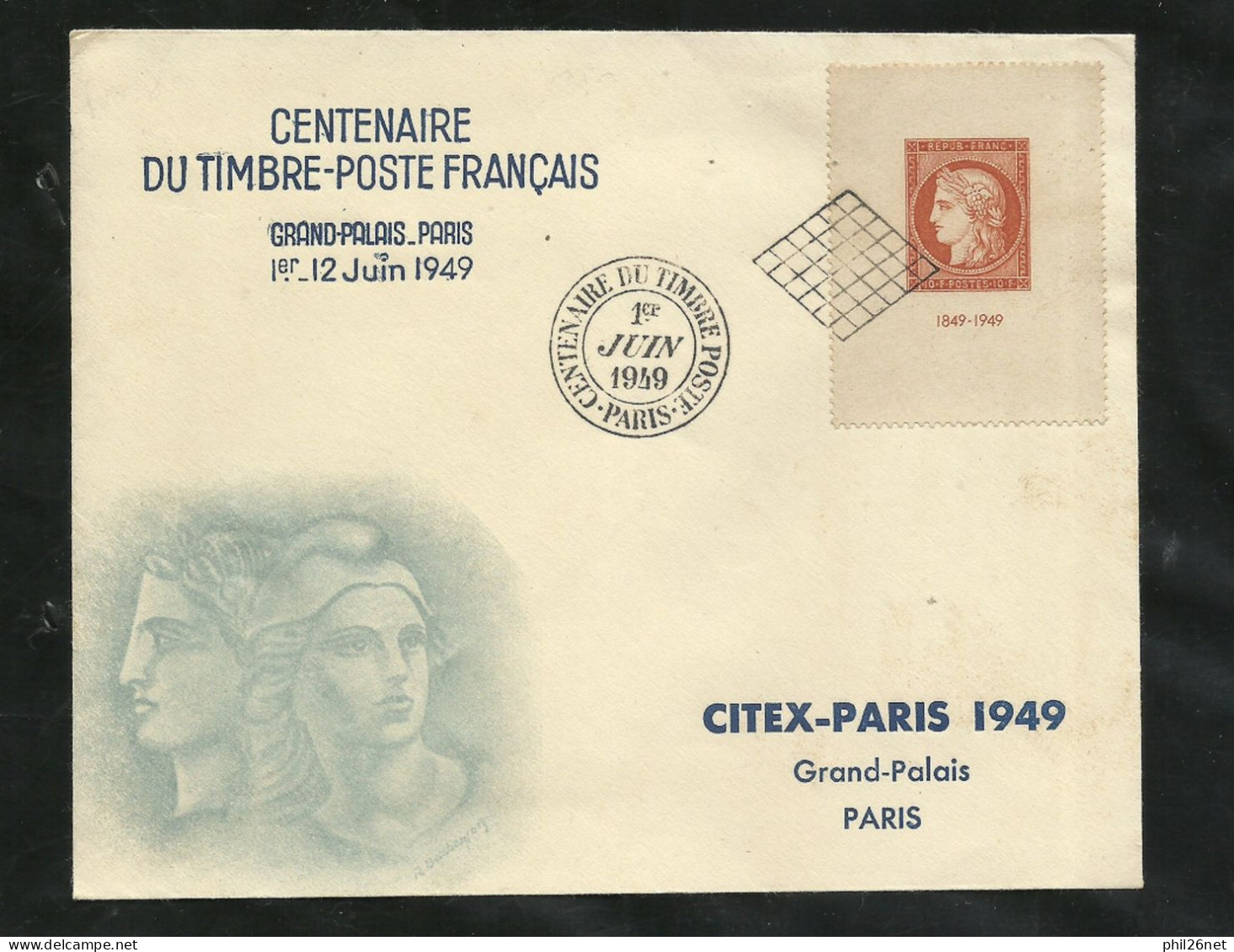 Lettre Illustrée Premier Jour Paris Le 01/06/1949 Du N° 841 Citex Paris 1949 Oblitération Et Grille  B/TB    Soldé ! ! ! - ....-1949