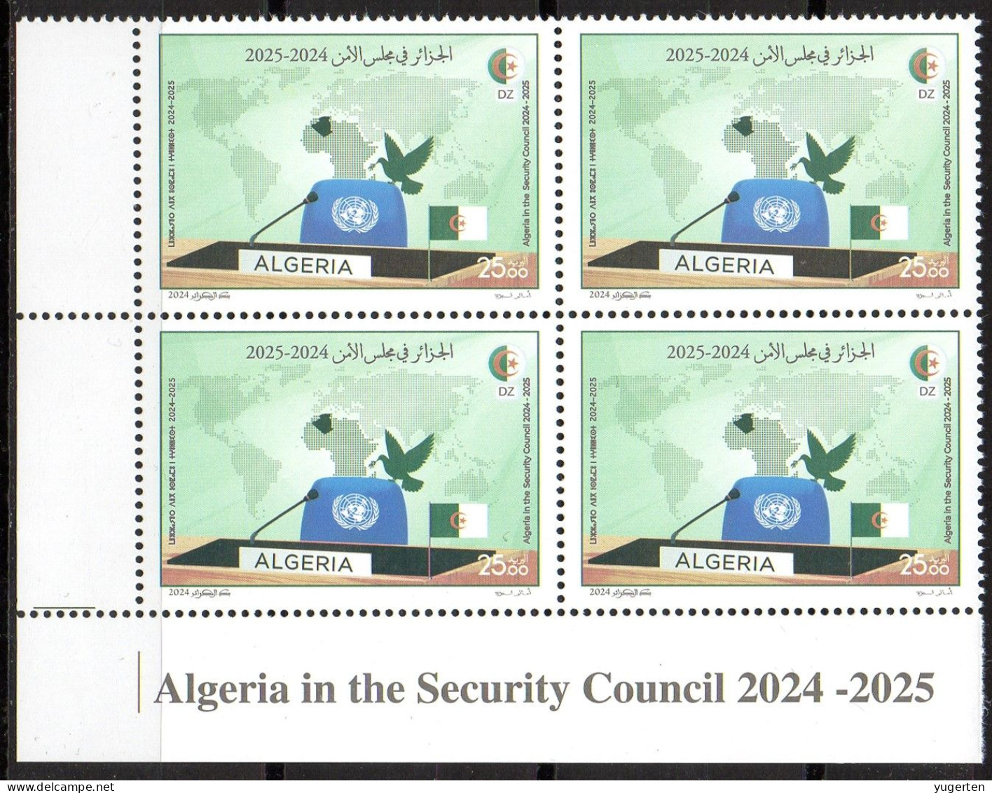 ALGERIE ALGERIA 2024 - 4v - Algeria In The Security Council - UN - United Nations - Flag - Peace Dove - Map - ONU Paz - UNO