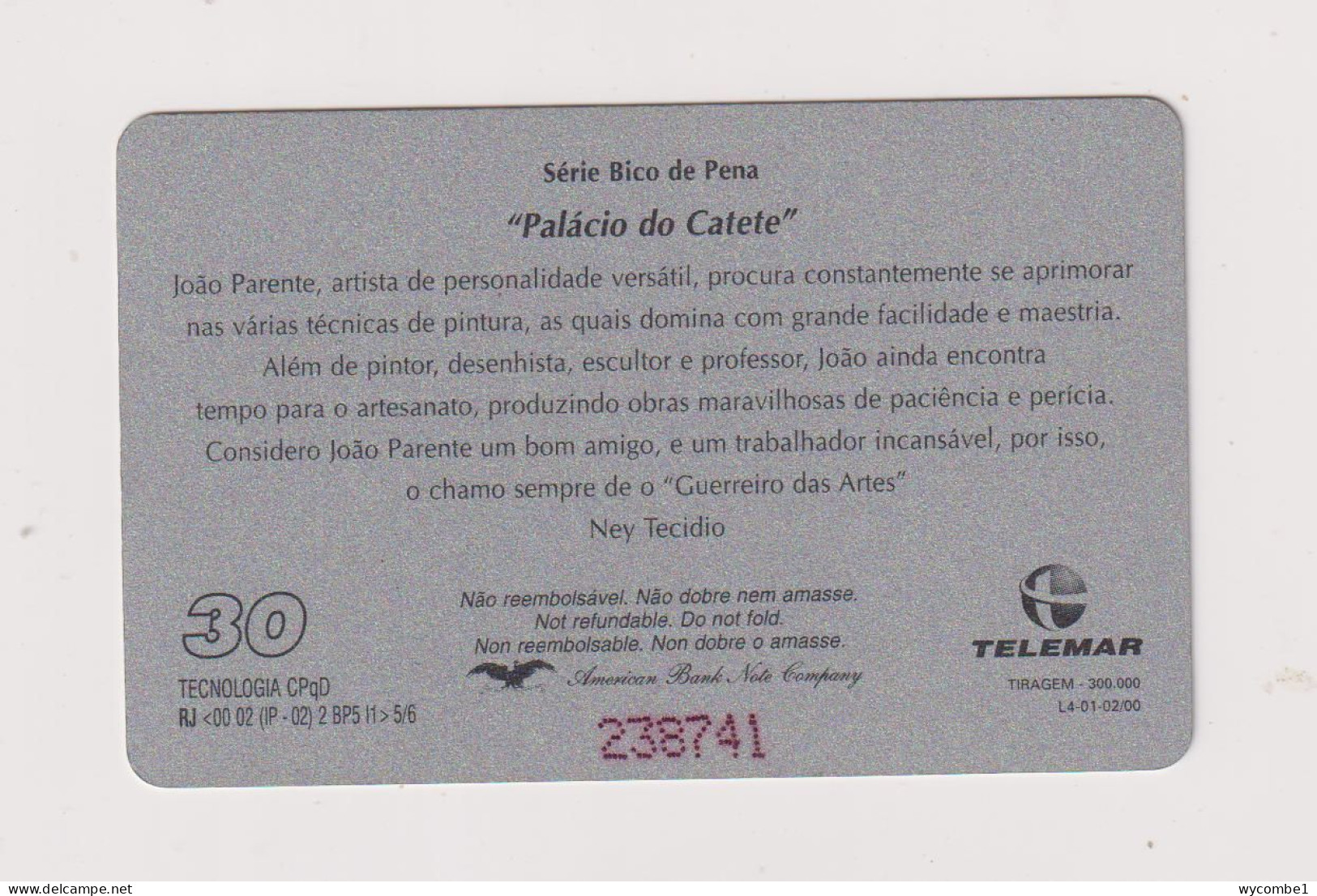 BRASIL - Catete Palace Inductive Phonecard - Brésil