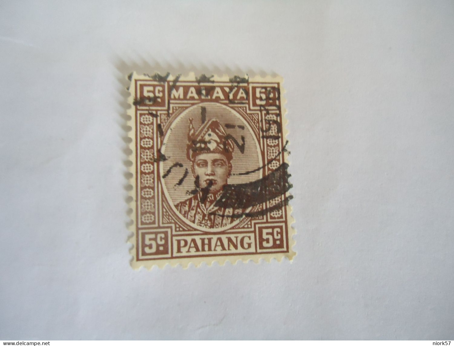 MALAYA    USES   STAMPS  KINGS PAHANG - Malaya (British Military Administration)