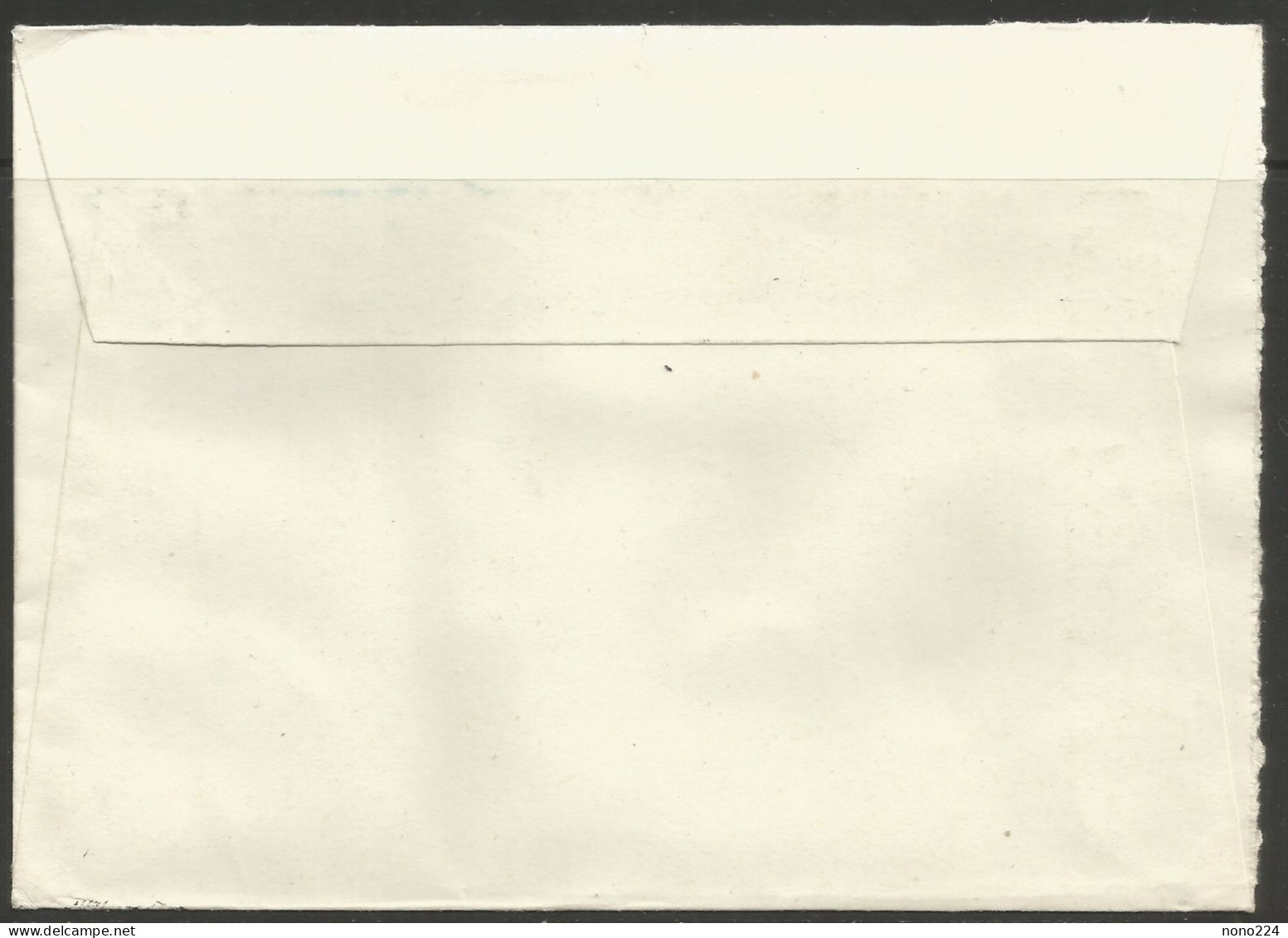 Lettre & 8 Timbres De 1984 ( Chine ) - Lettres & Documents