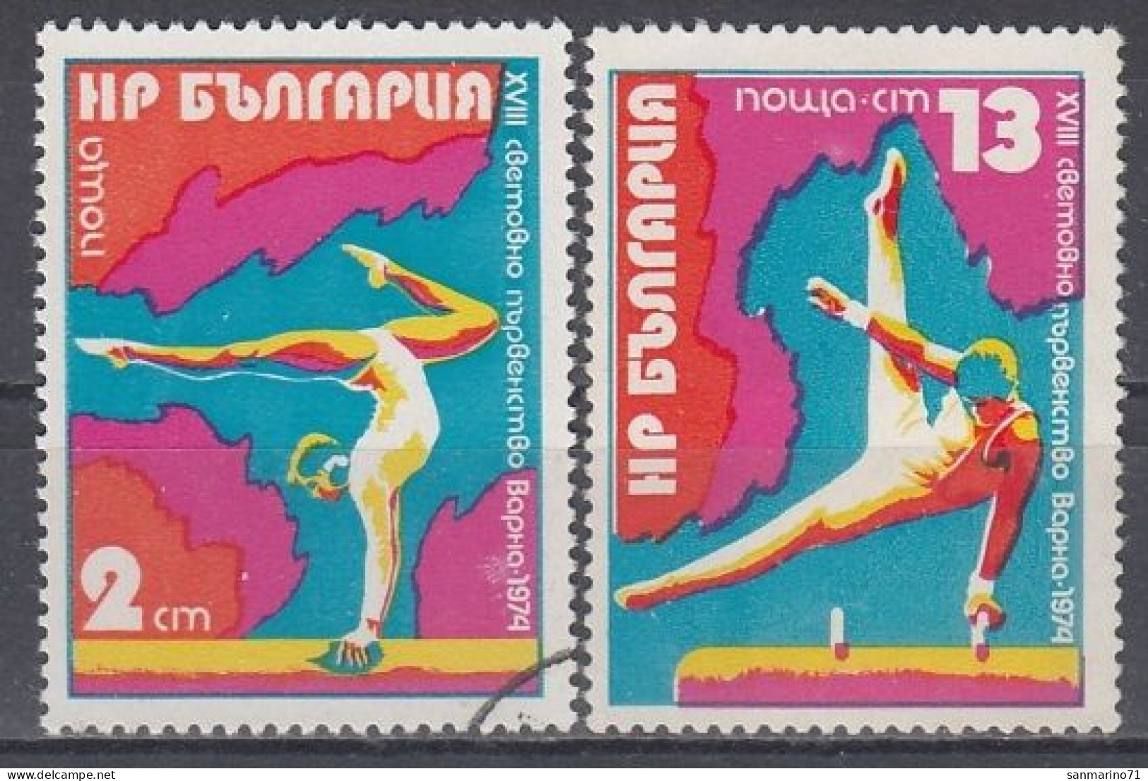 BULGARIA 2369-2370,used,falc Hinged - Usados