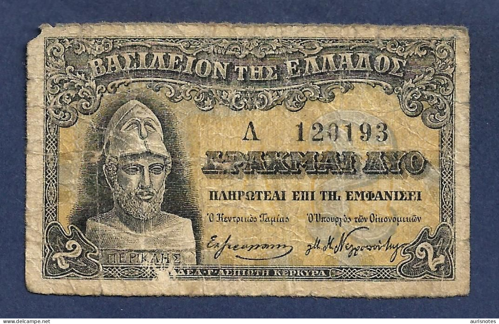 Greece 2 Drachmai 1918 P307 BC Fine - Greece