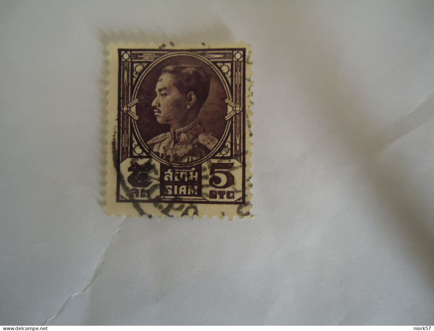 SIAM USED STAMPS KINGS - Siam