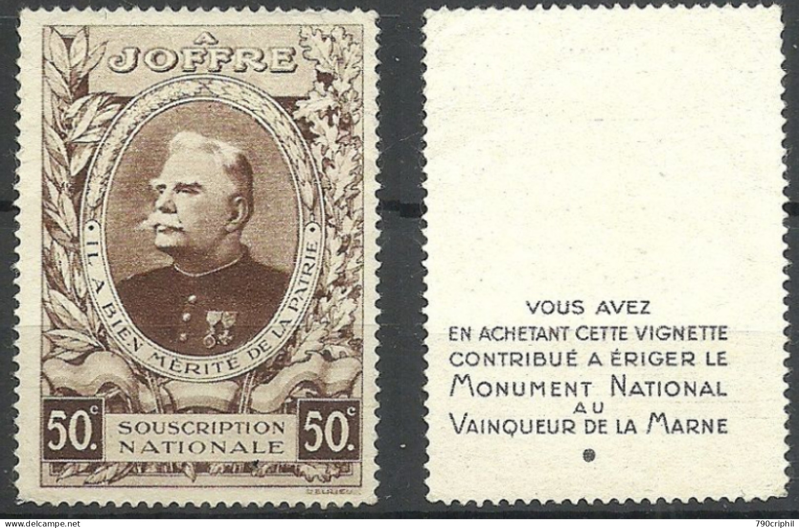 FRANCE Frankreich  A. JOFFRE Souscription Nationale Vignette 50 C.en Parfait état - Vignettes Militaires