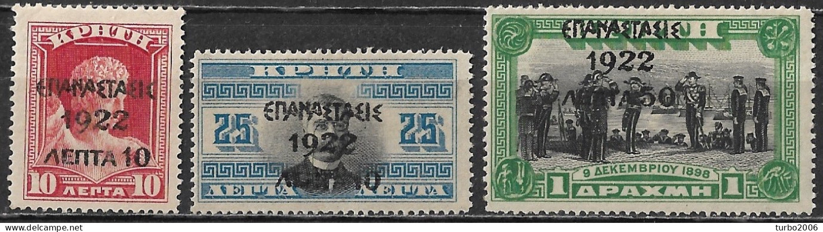 GREECE 1923 1922 Epanastasis Overprint On Cretan Stamps 1907/08 Complete MH Set Vl. 365 / 367 - Unused Stamps