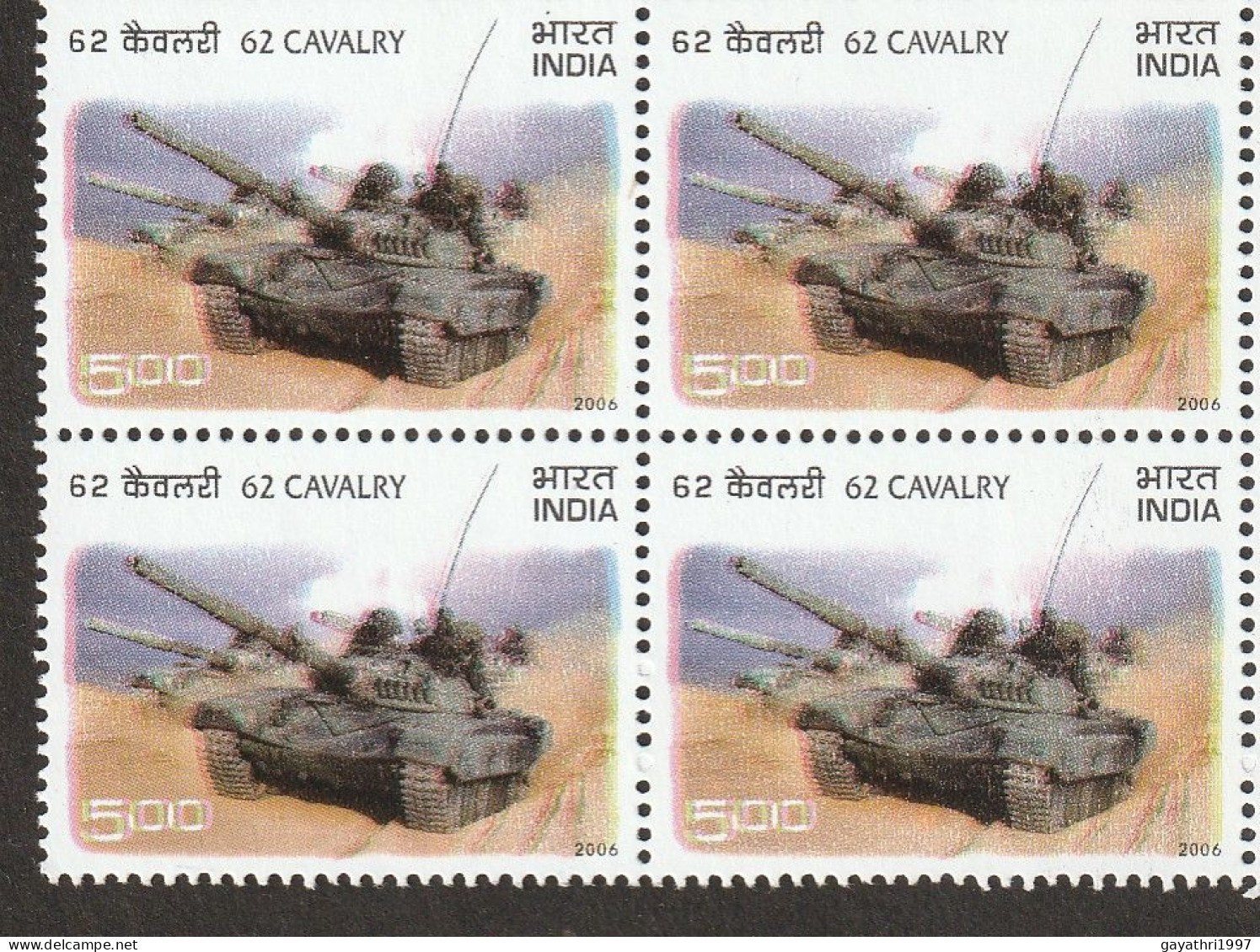 India 2006. Golden Jubilee Of 62nd Cavalry ERROR Rose Colour Shifted To Left(lick Double) Mint Block Of 4 - Plaatfouten En Curiosa