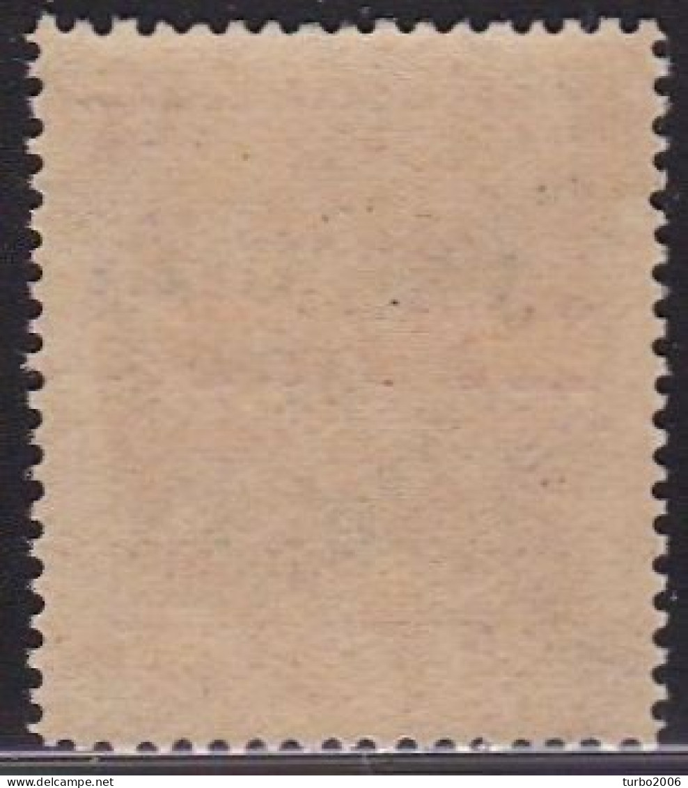 GREECE 1923 INVERTED Epanastasis 1922 Overprint On Cretan Stamps Of 1909 / 10 : 5 L / 1 L Brown MNH Vl. 368 A - Nuovi