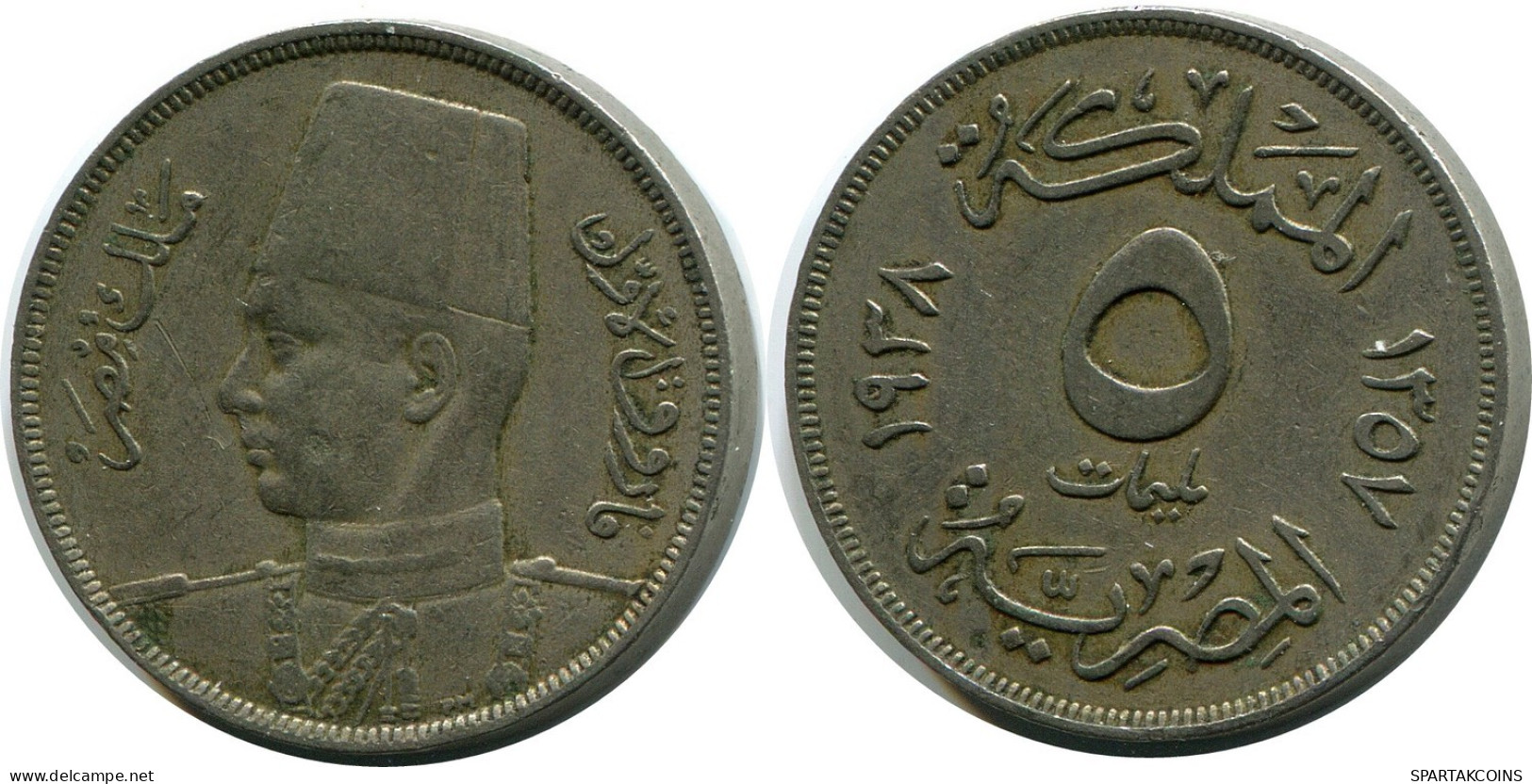 5 MILLIEMES 1938 ÄGYPTEN EGYPT Islamisch Münze #AP131.D.A - Egypte