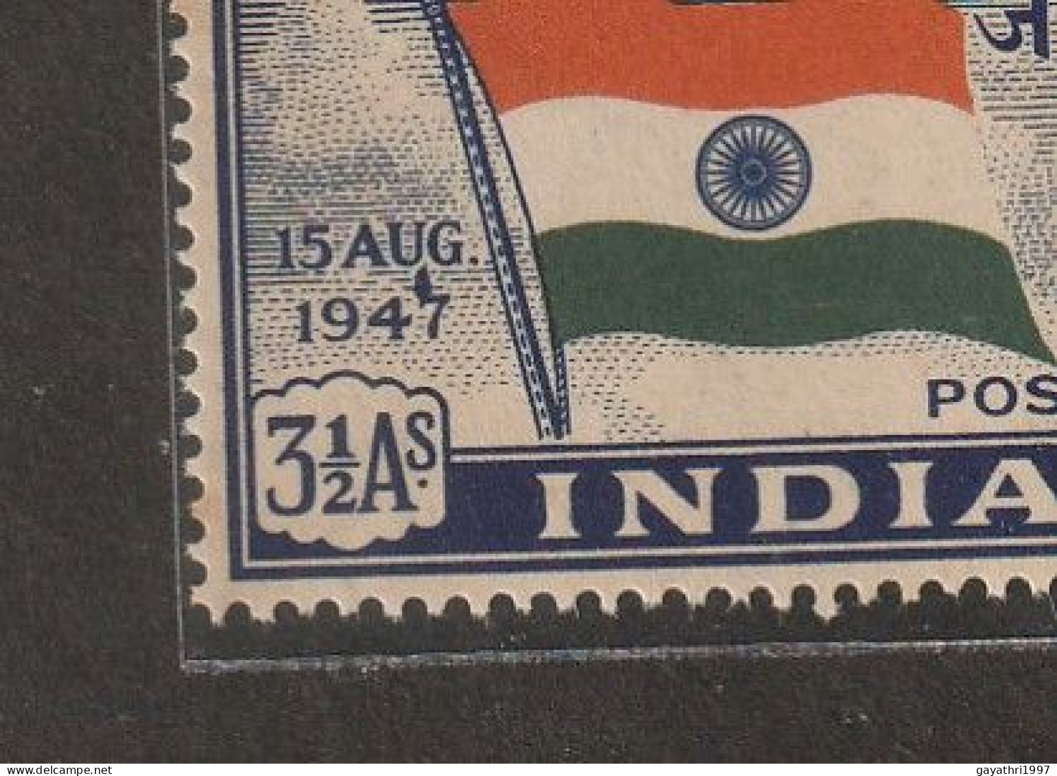 India. Indian National Flag. ERROR, TEARDROP Mint Block Of 4.Mint MNH Good Condition - Varietà & Curiosità