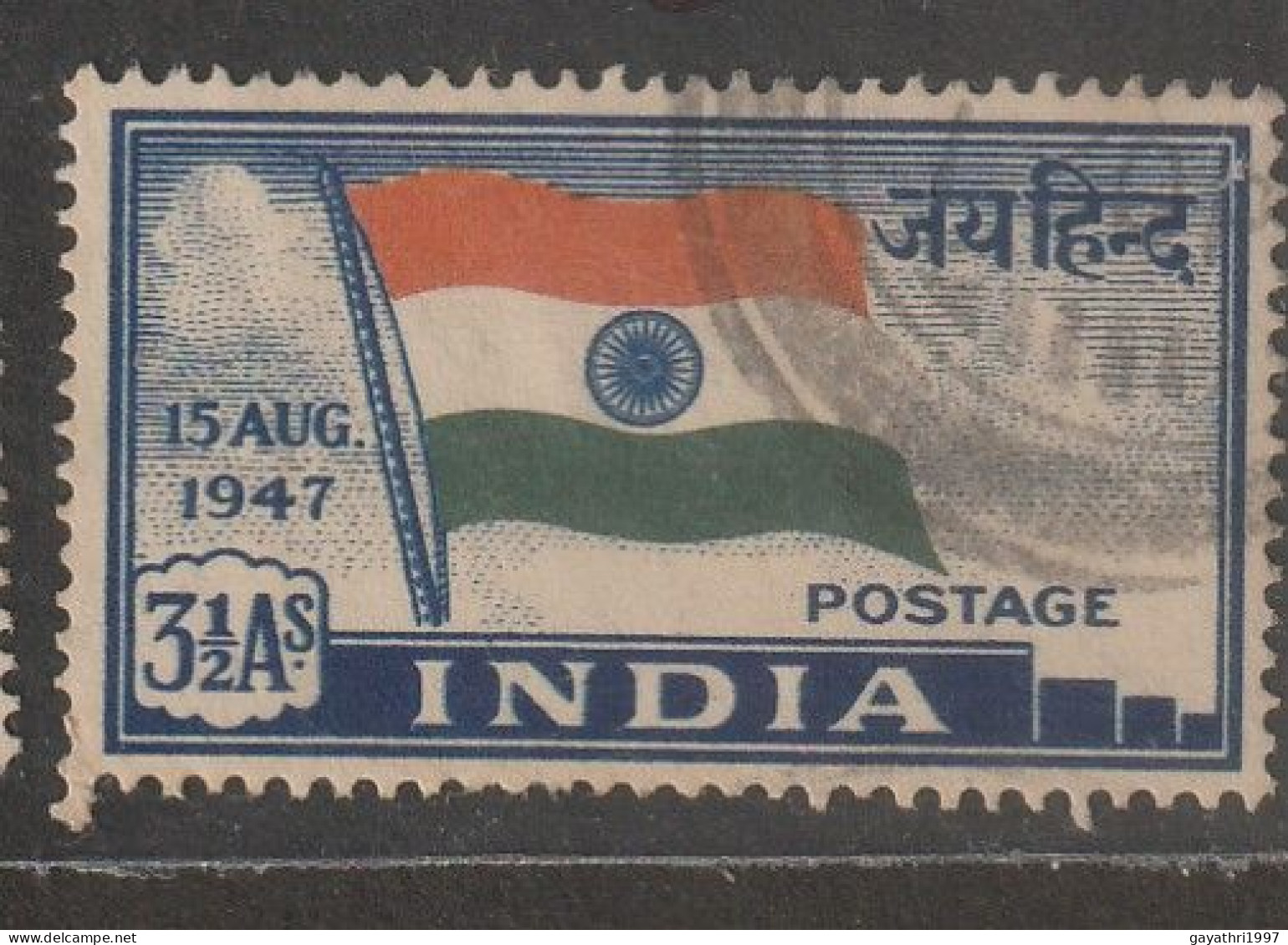 India ;Indian National Flag.  3 Stamps  ERRORS  1 WATERMARK INVRTETED (USED, FULL CANCELATION ) 2. SMUGED PRINT - Variétés Et Curiosités