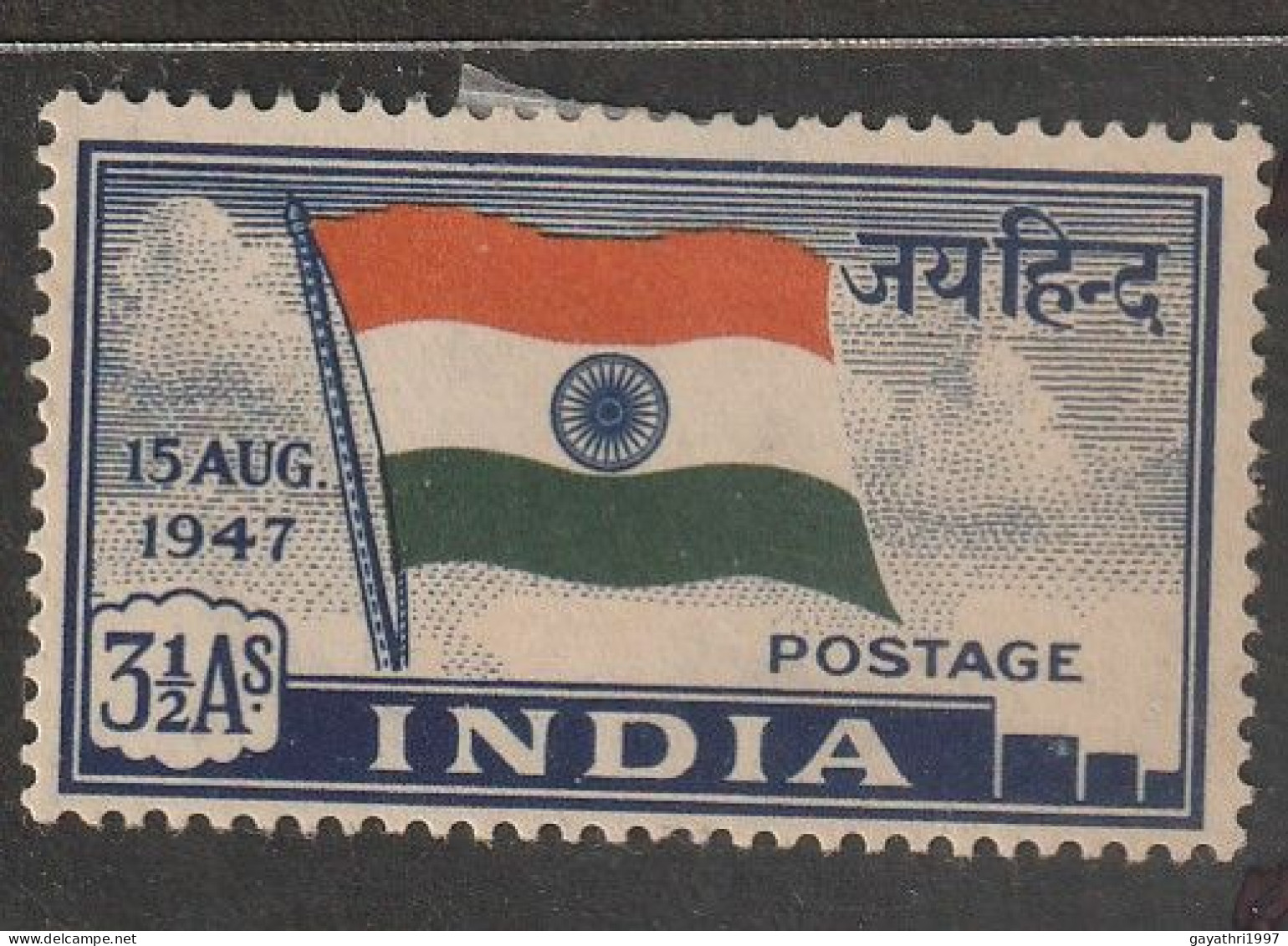 India ;Indian National Flag.  3 Stamps  ERRORS  1 WATERMARK INVRTETED (USED, FULL CANCELATION ) 2. SMUGED PRINT - Variedades Y Curiosidades