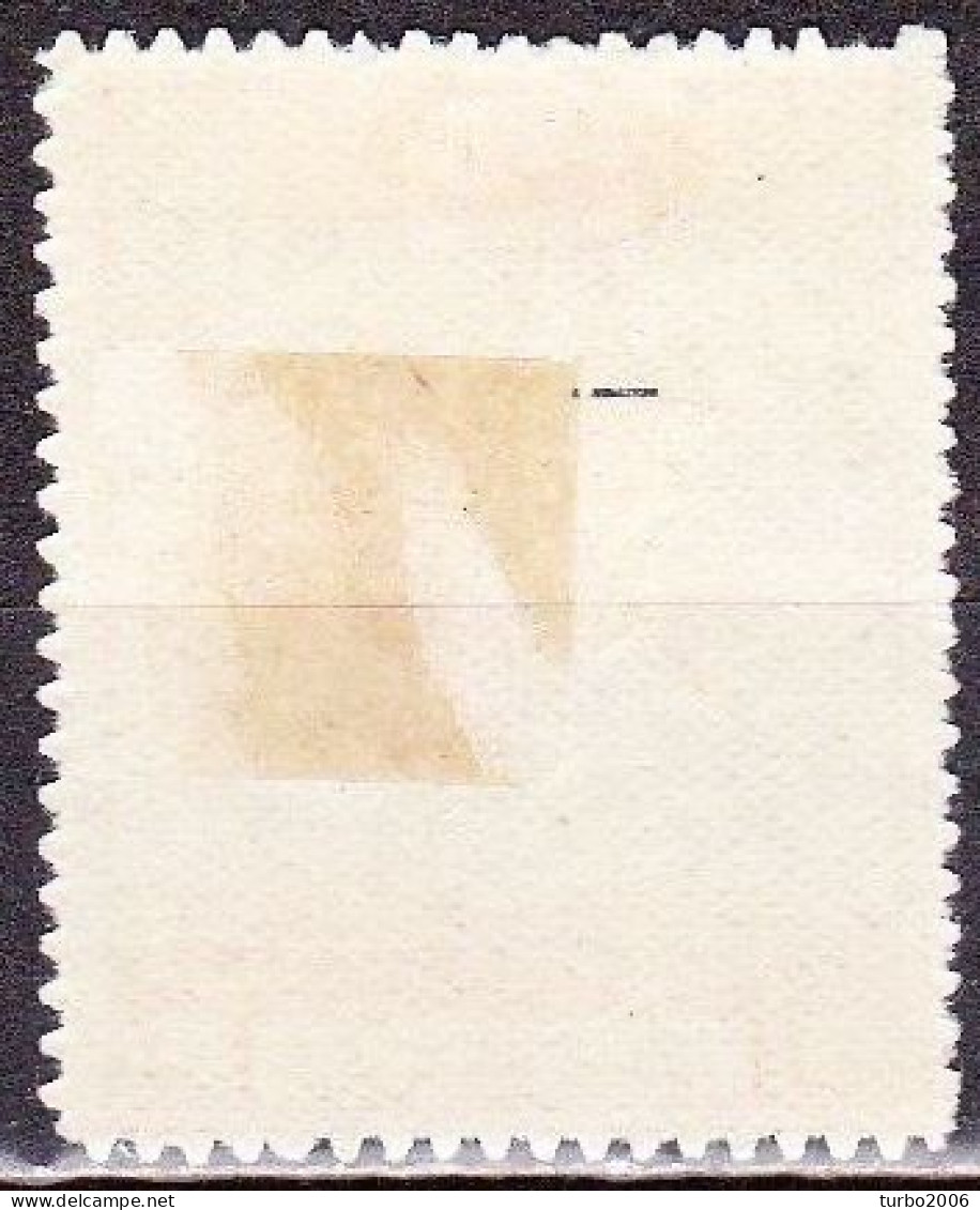 GREECE 1923 1922 Overprint On Campaign Of 1913 : 5 L /  3 L Orange On Porous Paper MH Vl. 395 - Unused Stamps