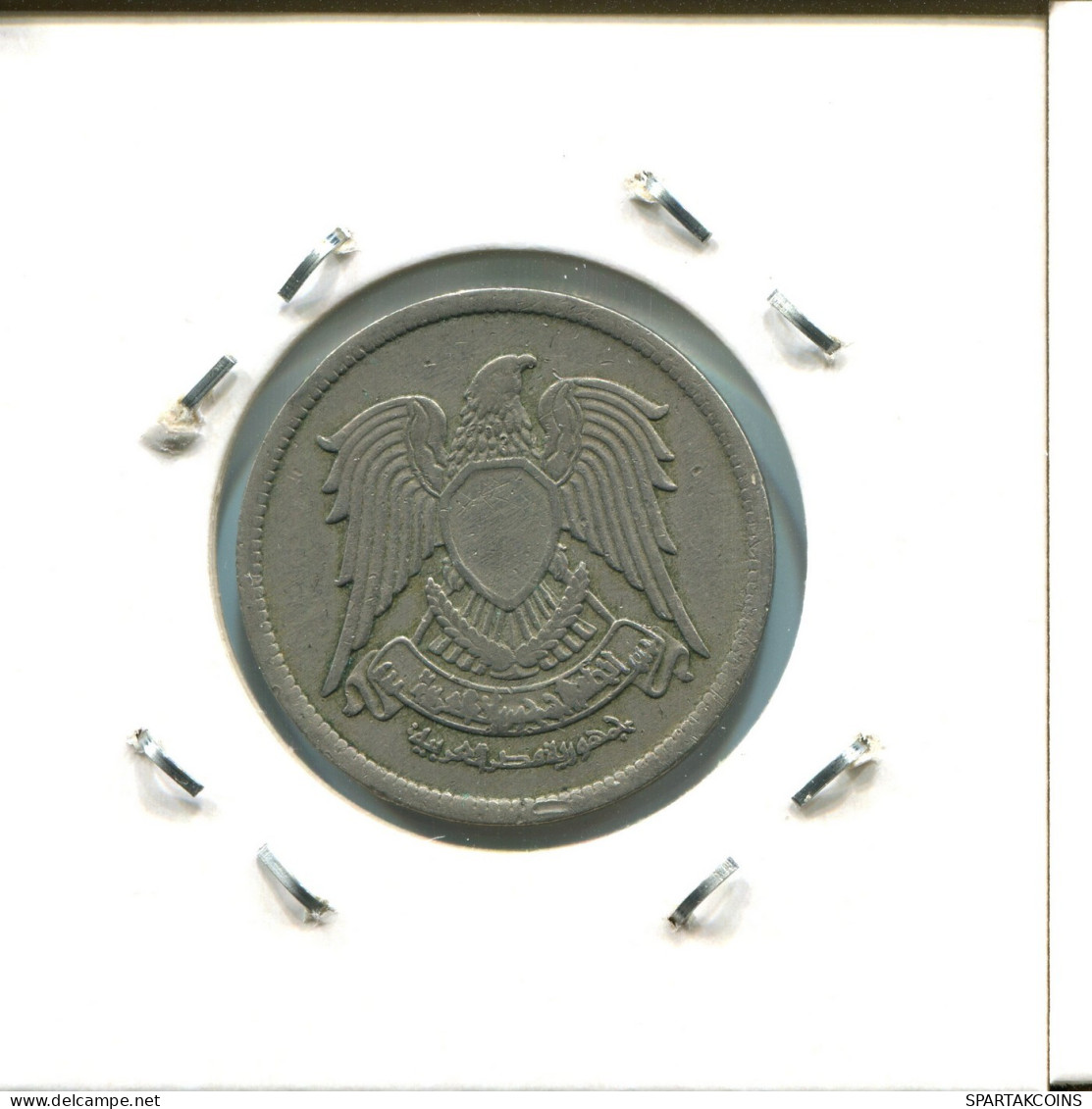 5 QIRSH 1972 ÄGYPTEN EGYPT Islamisch Münze #AW726.D.A - Egypte