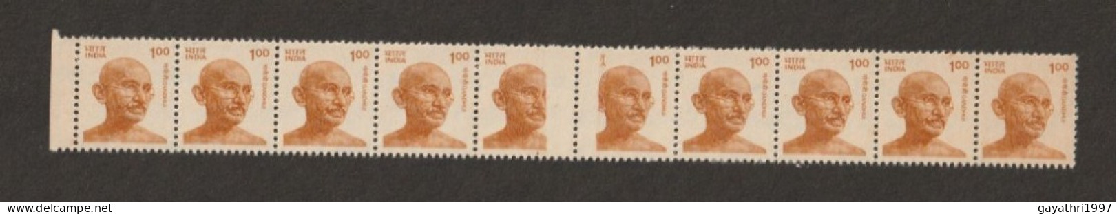 India; 1981. Gandhi. ERROR Definitive STAMPS STRIP OF 10. Partly Misprint 5th & 6th Stamp Mint Good Condition - Varietà & Curiosità