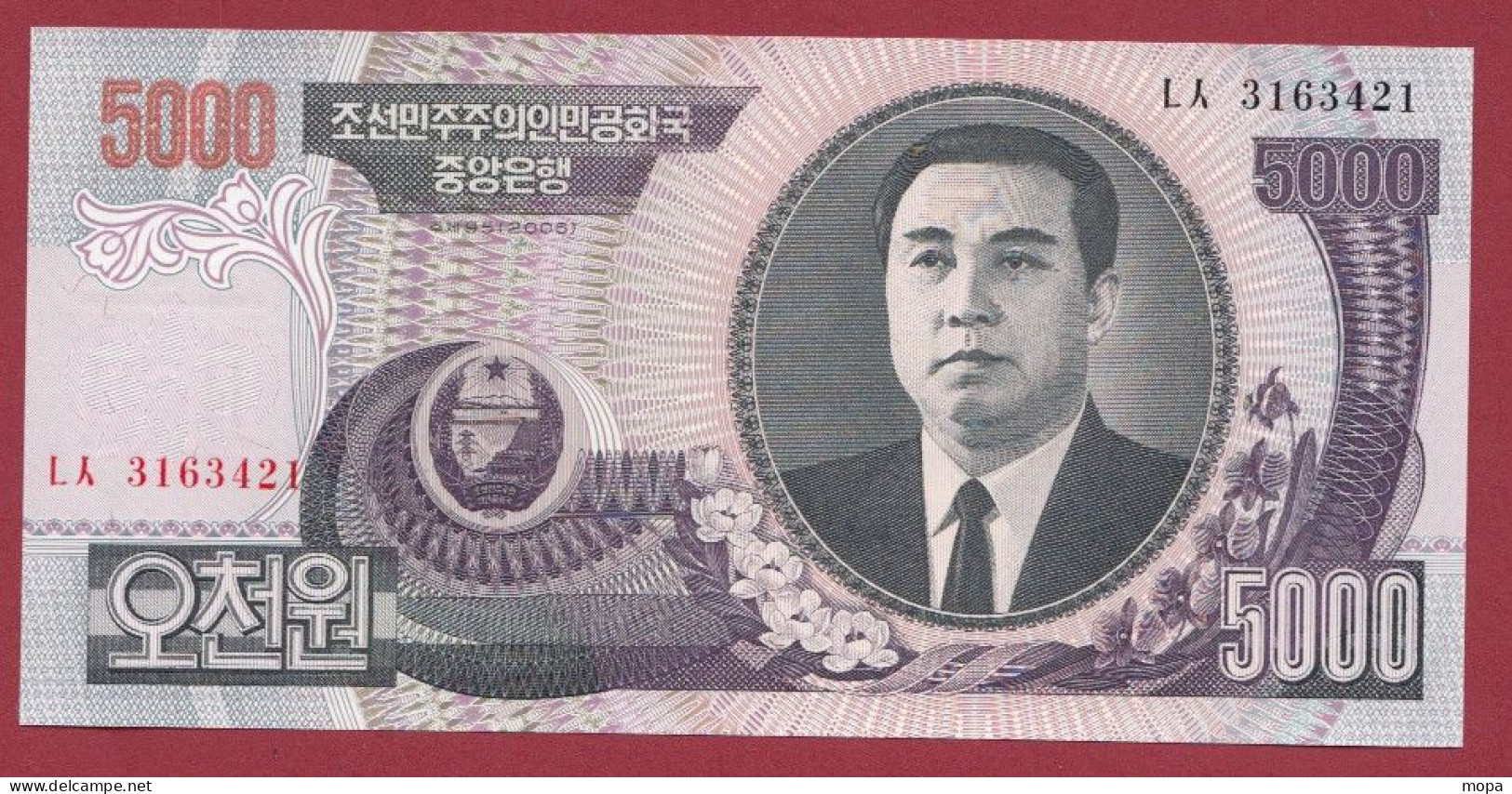 Corée Du Nord-- 5000 Won--2006 --UNC--(86) - Corea Del Nord