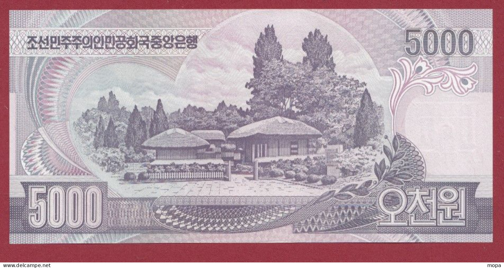 Corée Du Nord-- 5000 Won--2006 --UNC--(86) - Korea, North