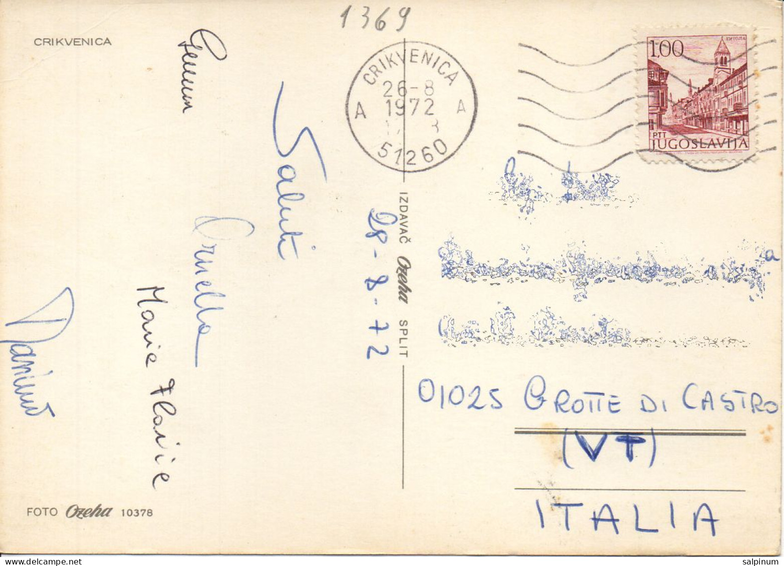 Philatelic Postcard With Stamps Sent From SOCIALIST FEDERAL REPUBLIC OF YUGOSLAVIA To ITALY - Cartas & Documentos