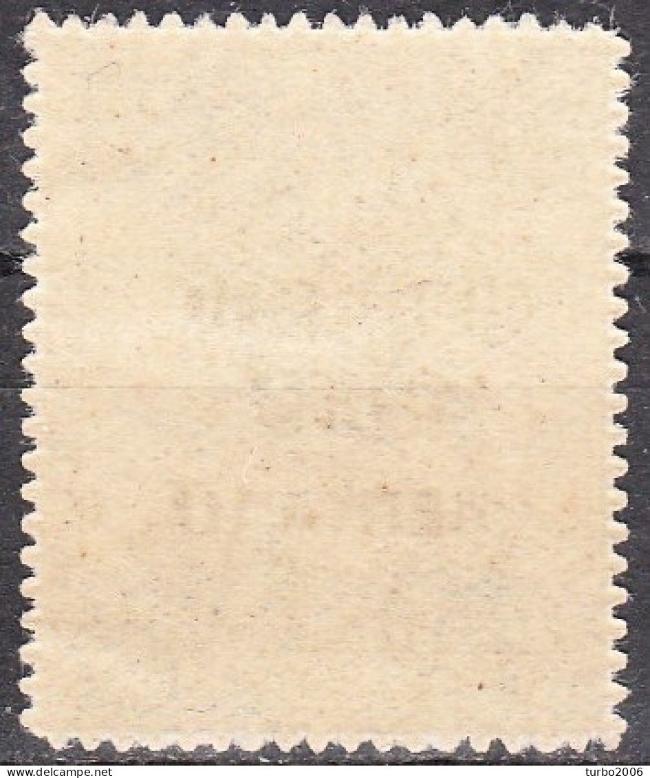 GREECE 1923 1922 Overprint 10 L / 40 L Blue Campaign POROUS PAPER Vl. 399 A MNH - Unused Stamps