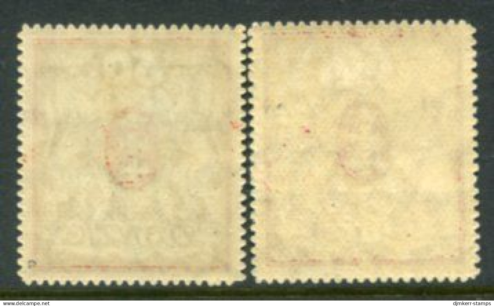 DANZIG 1922 Large Arms 50 Mk. Upright Watermark With Frames In Red And Carmine MNH / **.  Michel Spez.100Xa+b €272 - Mint
