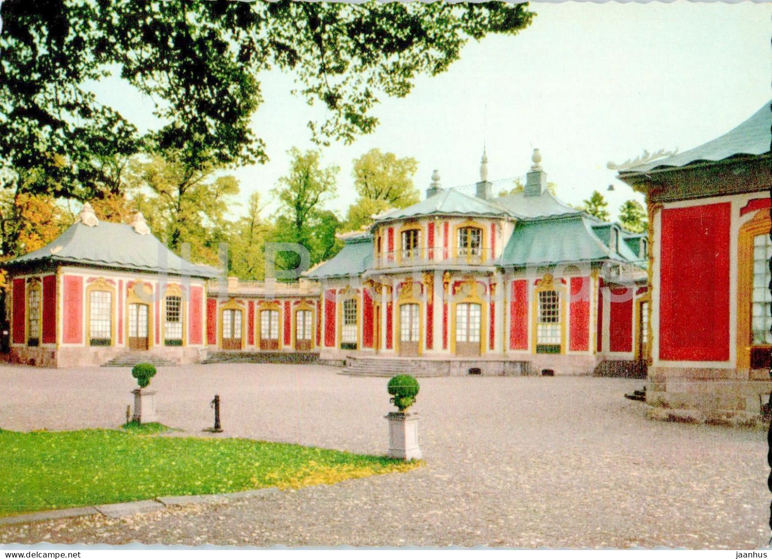 Drottningholm - Kina Slott - Chinese Castle - 3022 - Sweden - Unused - Suède