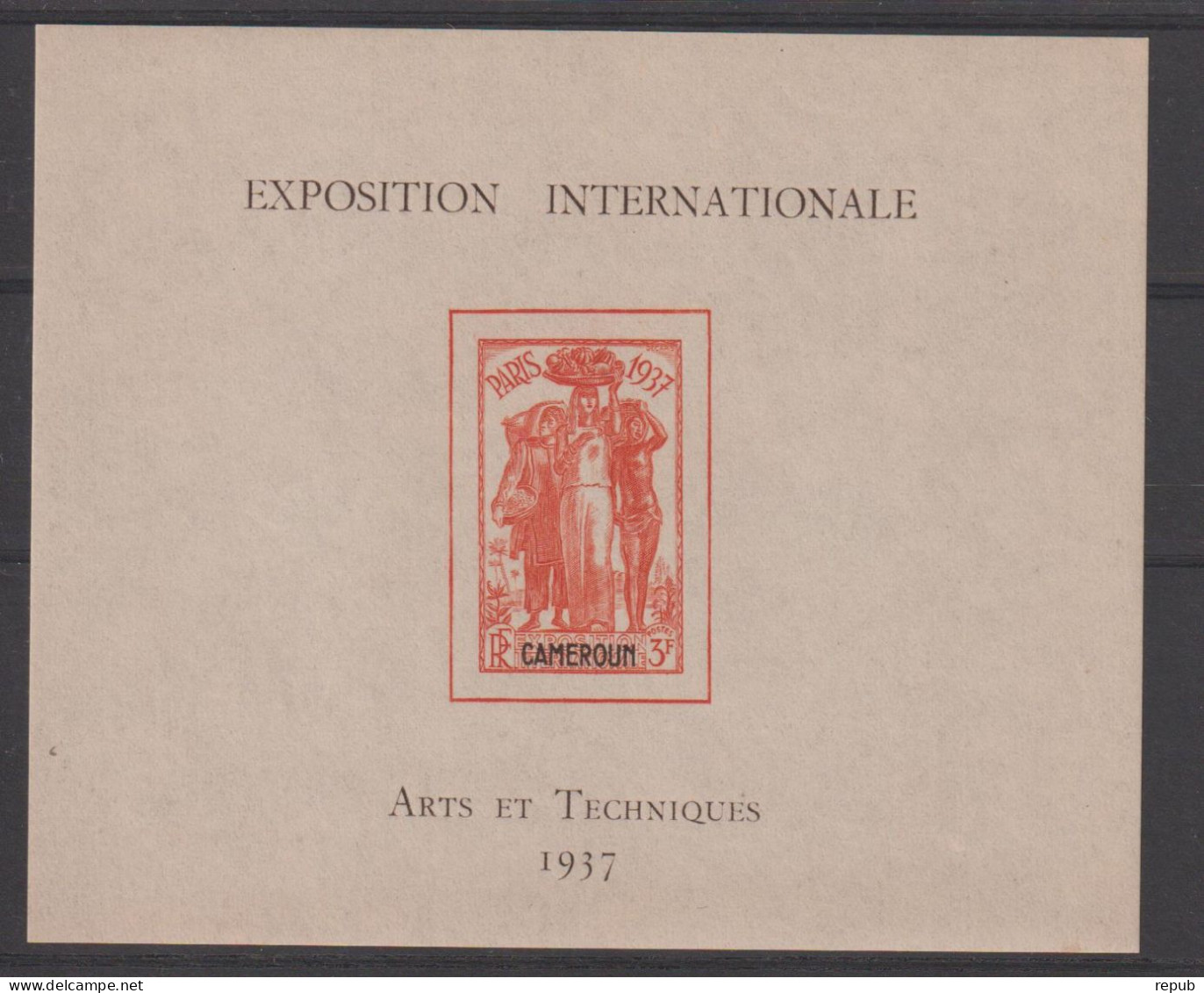 Cameroun 1937 Expo Paris BF 1 ** MNH - Unused Stamps