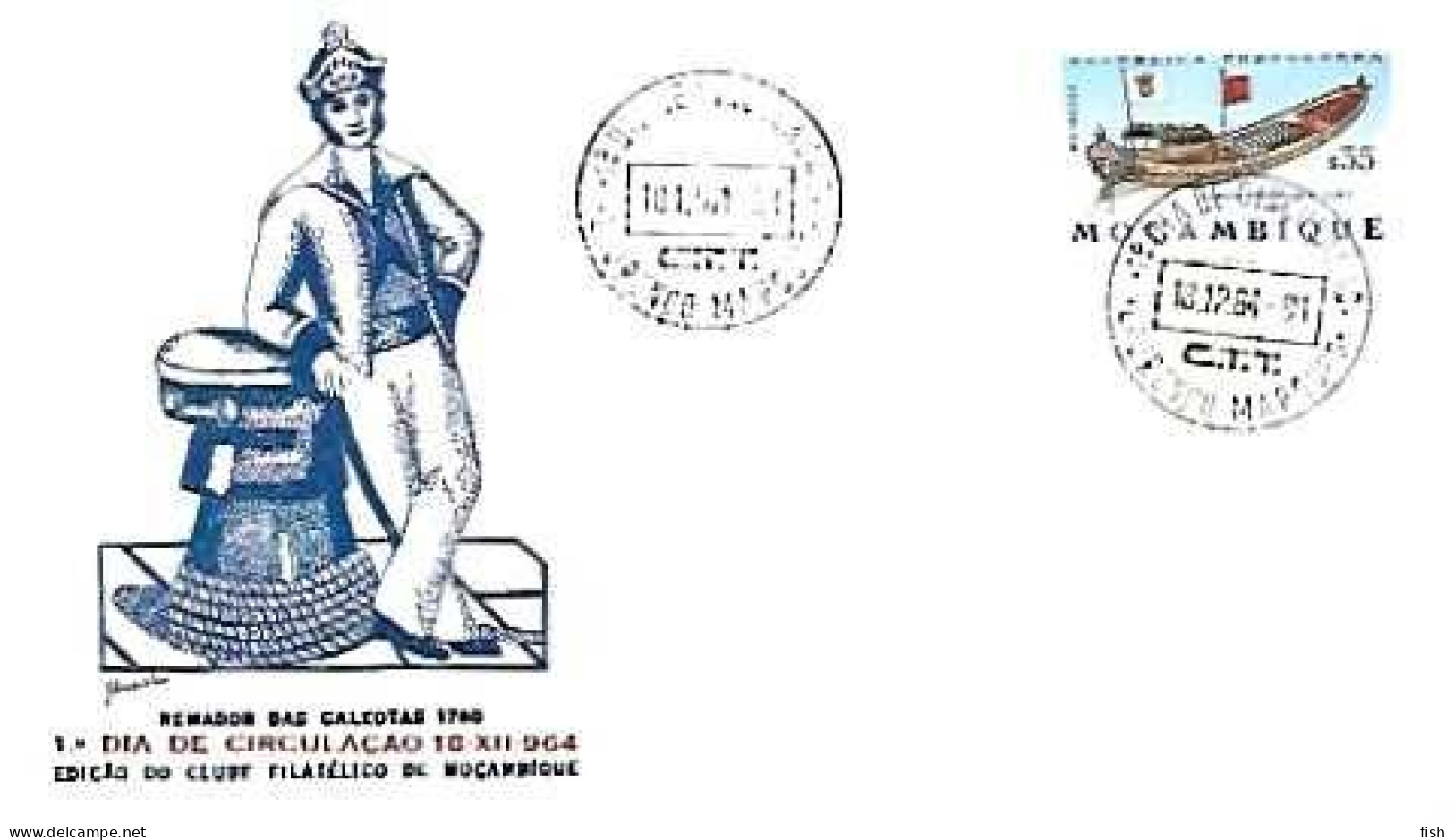 Mozambique & FDC Galeotas Rower 1780, Lourenço Marques 1964 (3330) - Altri (Mare)