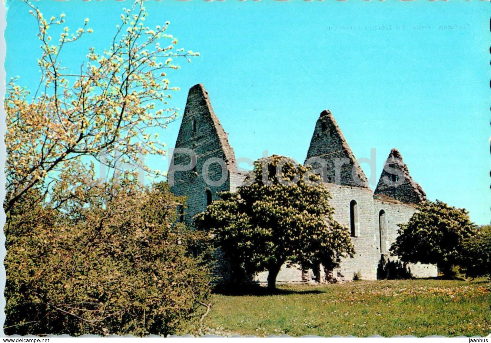 Visby - St Gorans Kyrkoruin - Gotland - 24282 - Sweden - Unused - Schweden