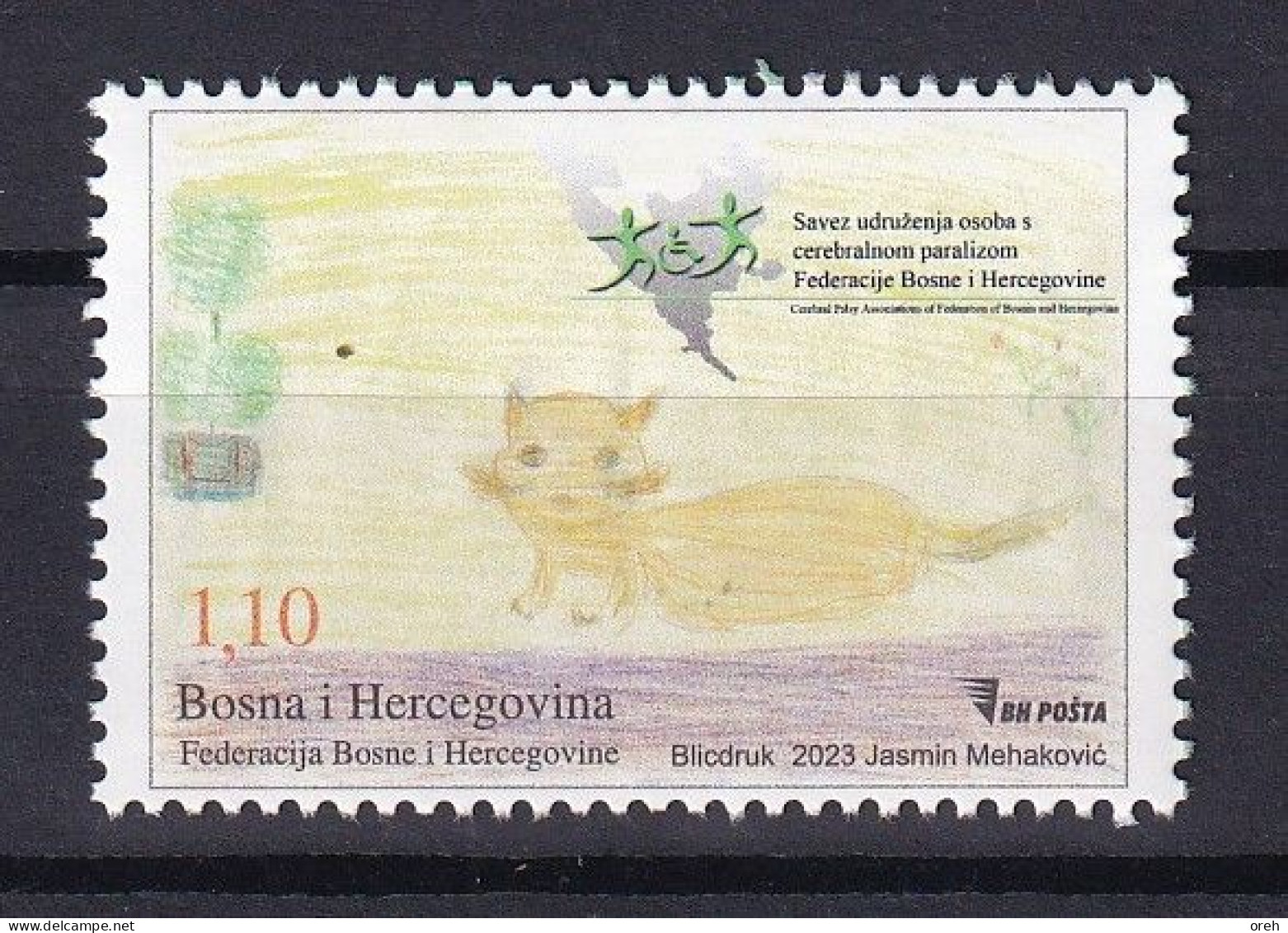 BOSNIA AND HERZEGOVINA  2023,POST SARAJEVO,PERSONS WITH CEREBRAL PALSY,MEDICINE,CAT,MNH - Médecine