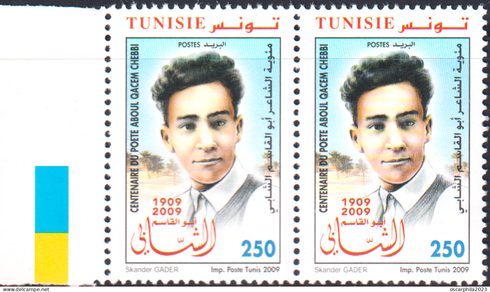 2009- Tunisie - Y&T 1629 - Centenaire Du Poète Aboul Qacem Chebbi - En Paire Coin Daté 2V MNH***** - Tunisia (1956-...)