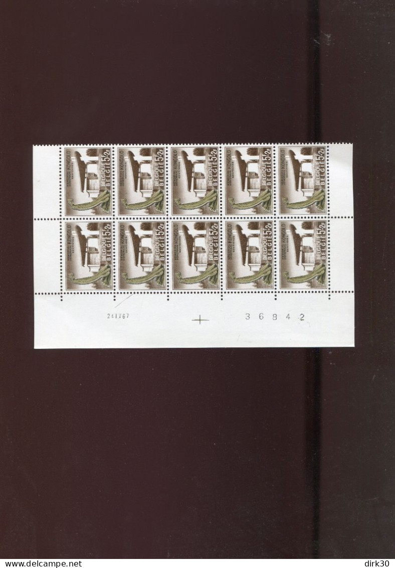 Belgie 1420 1420-V1 Varieteit Vallende Ster In Blok Van 10 MNH Ocb 11€ - 1961-1990