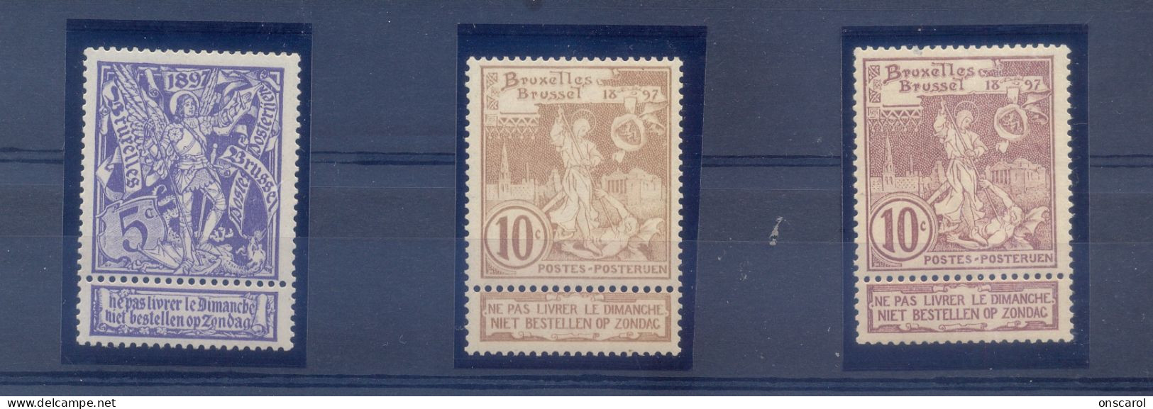 71/73 ** MNH Postgaaf  PRACHTIG - 1894-1896 Tentoonstellingen