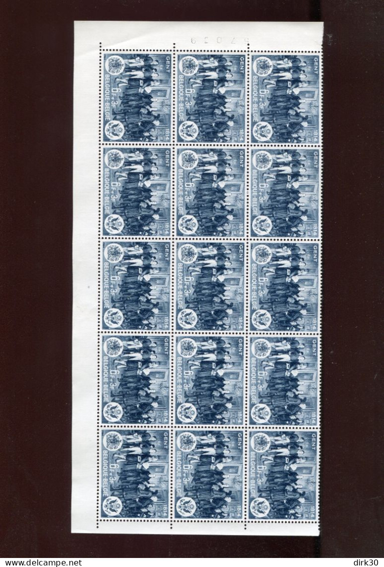 Belgie 1286 1286-V2 1286-V5 Varieteit Z.38 & Z.30 In Blok Van 15 Plaatnummer 2 MNH Ocb 21€ - 1961-1990