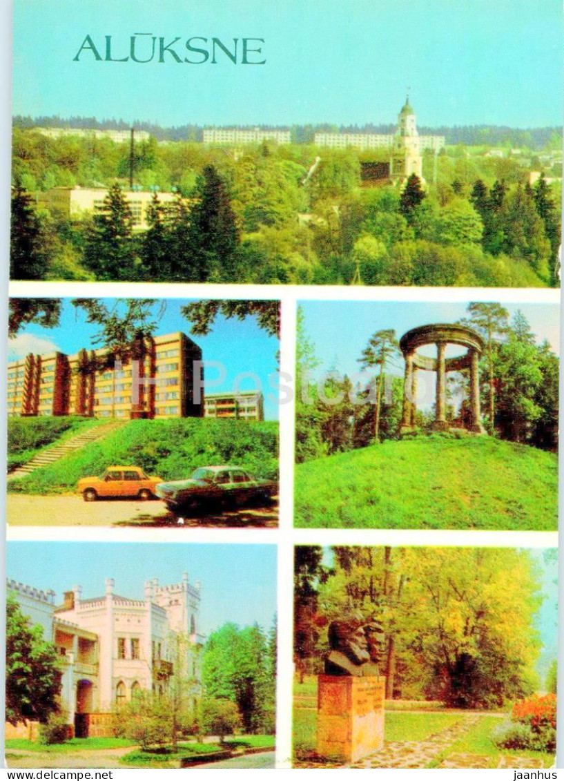 Aluksne - Town Views - Multiview - 1986 - Latvia USSR - Unused - Lettonie