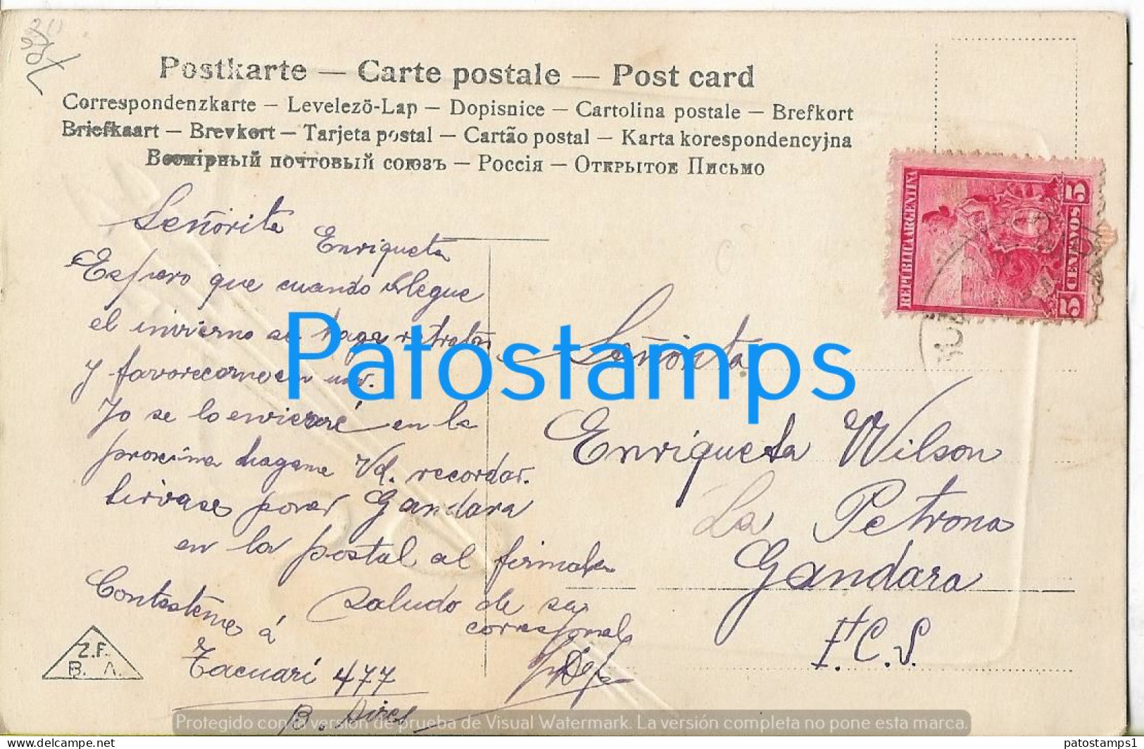 225817 ARGENTINA BUENOS AIRES BUILDING ART ARTE EMBOSSED PALETTE AND BRUSHES  POSTAL POSTCARD - Argentine