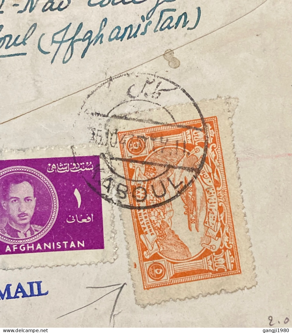 AFGHANISTAN 1947, COVER USED TO FRANCE, 1939 M. ZAHIR SHAH & AIRPLANE 5 ANNA ORANGE, 3 STAMP, KABUL CITY CANCEL - Afghanistan