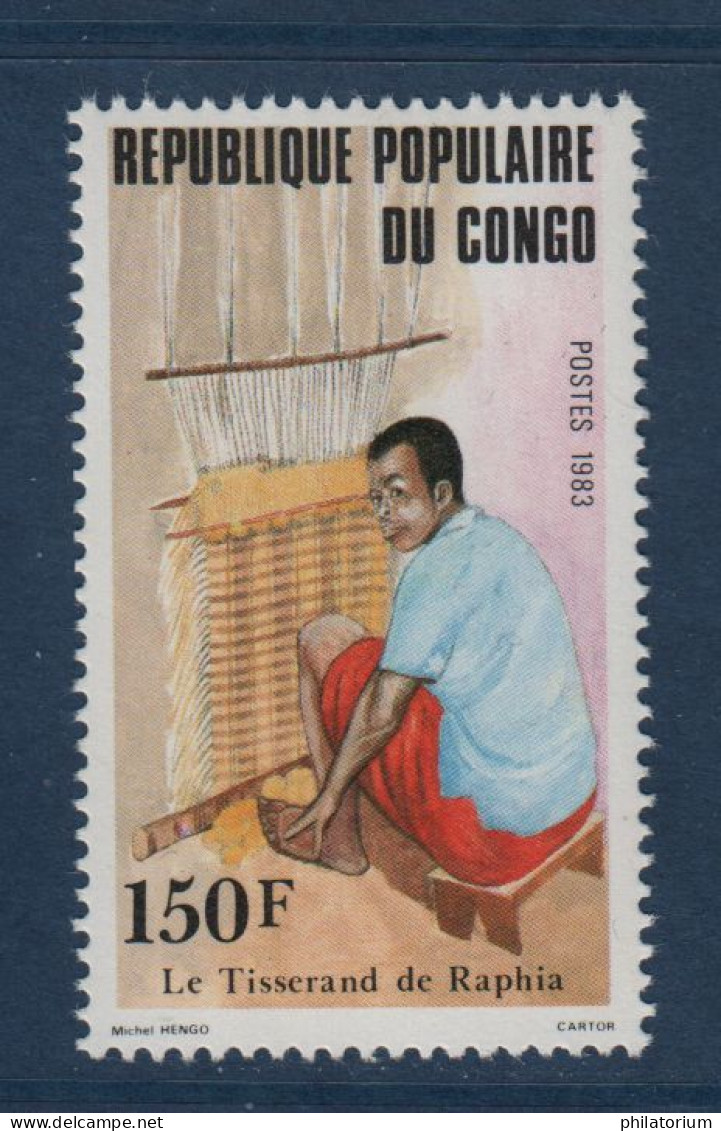 Congo, **, Yv 697, Mi 906, SG 895, Tisserand De Rafia, - Nuovi