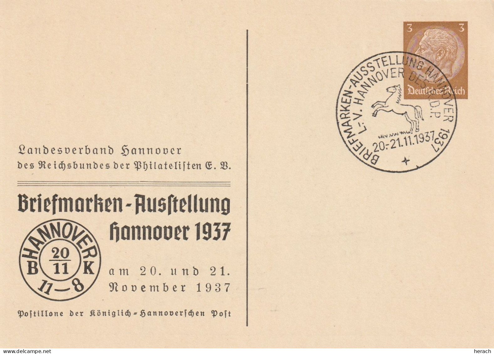 Allemagne Entier Postal Illustré Hannover 1937 - Entiers Postaux Privés