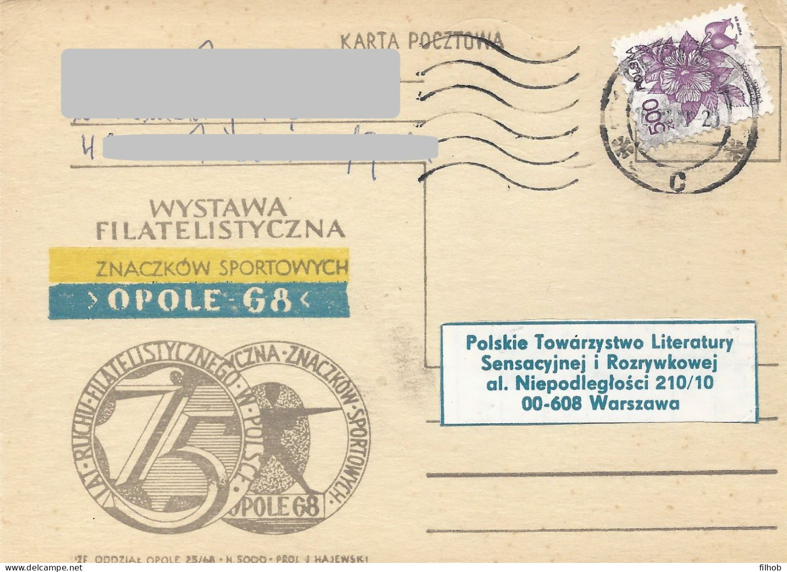 Poland Postcard (A299): 1968 OPOLE Sport Stamp Exhibition - Entiers Postaux