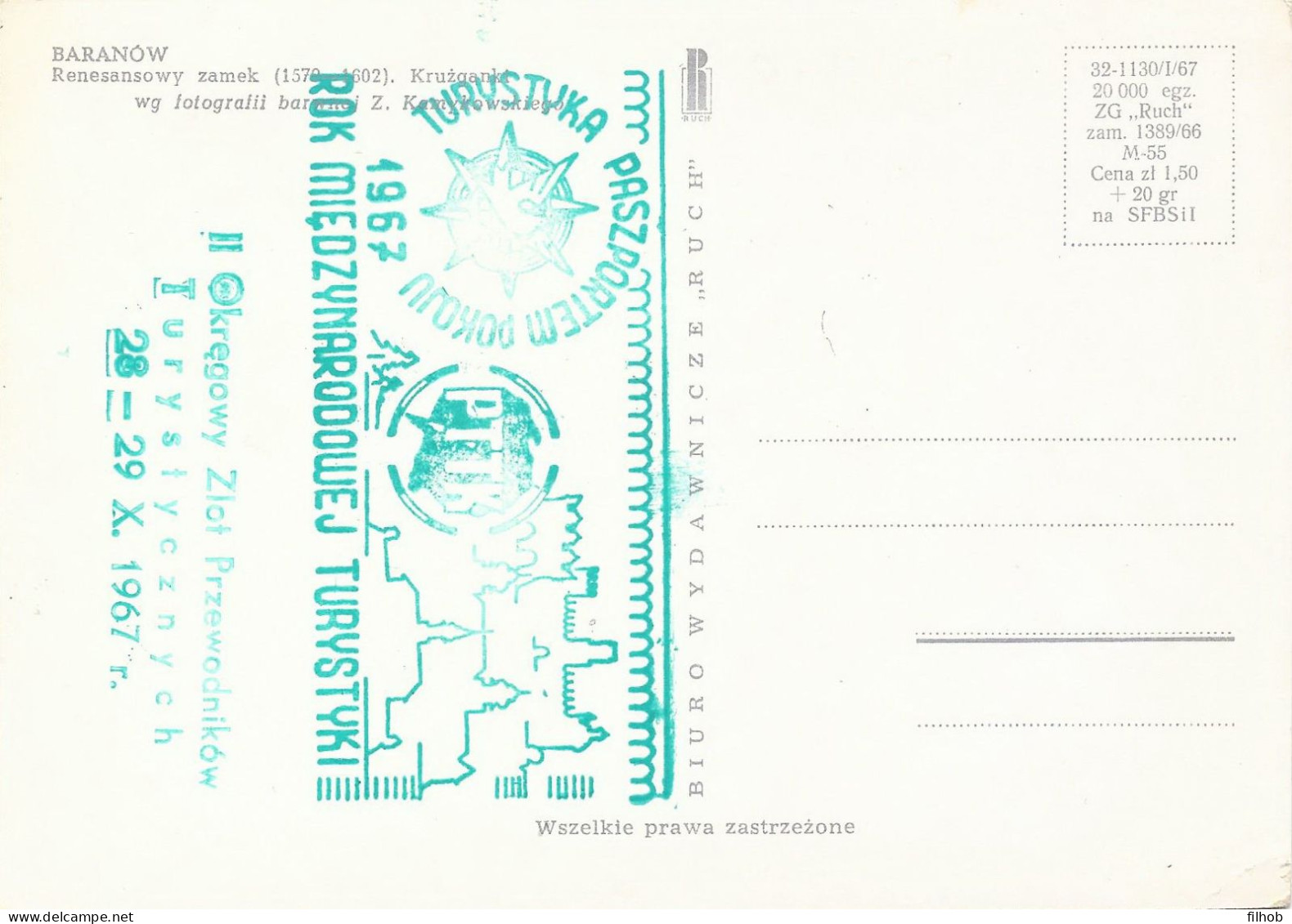 Poland Postmark (A300): 1967 Year Of International Tourism (green) Map Tower - Stamped Stationery