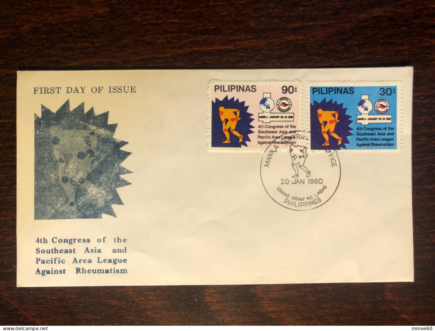 PHILIPPINES FDC COVER 1980 YEAR RHEUMATISM RHEUMA HEALTH MEDICINE STAMPS - Philippines