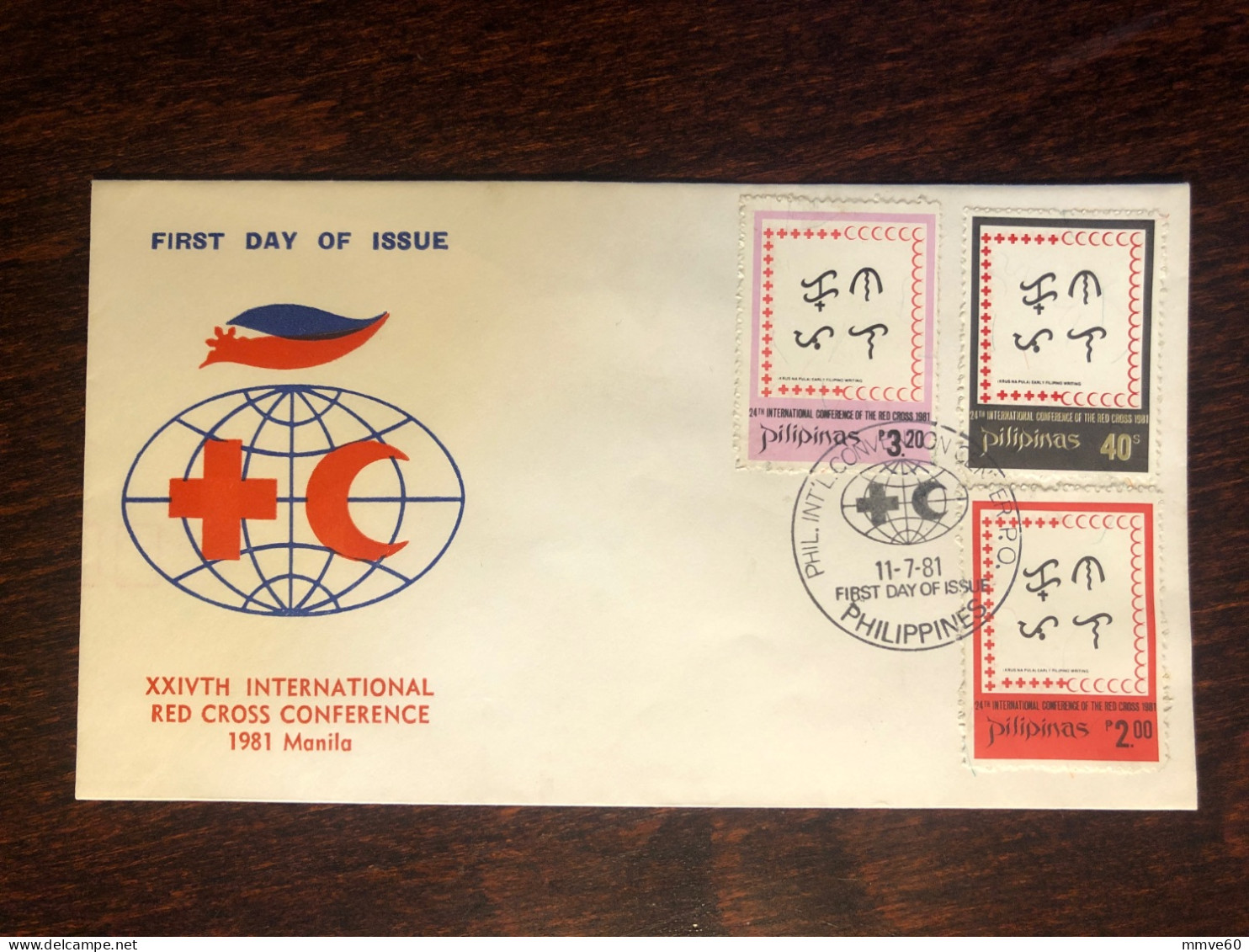 PHILIPPINES FDC COVER 1981 YEAR RED CROSS RED CRESCENT HEALTH MEDICINE STAMPS - Philippines