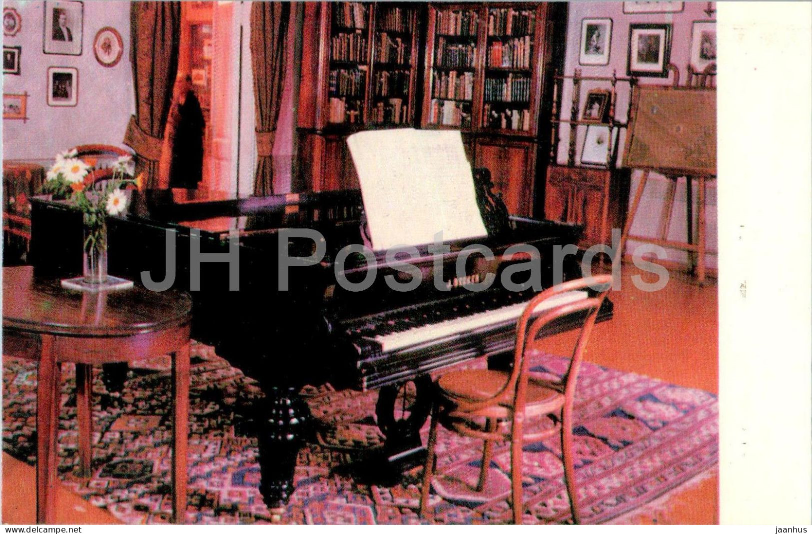 Klin - Composers Grand Piano - Russian Composer Tchaikovsky House Museum - 1971 - Russia USSR - Unused - Rusia