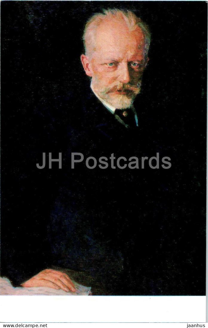 Klin - Portrait By N. Kuznetsov - Russian Art - Russian Composer Tchaikovsky House Museum - 1971 - Russia USSR - Unused - Rusia