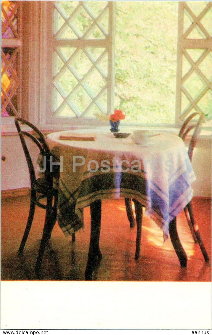 Klin - Bay Window  In The Drawing Room - Russian Composer Tchaikovsky House Museum - 1971 - Russia USSR - Unused - Rusia