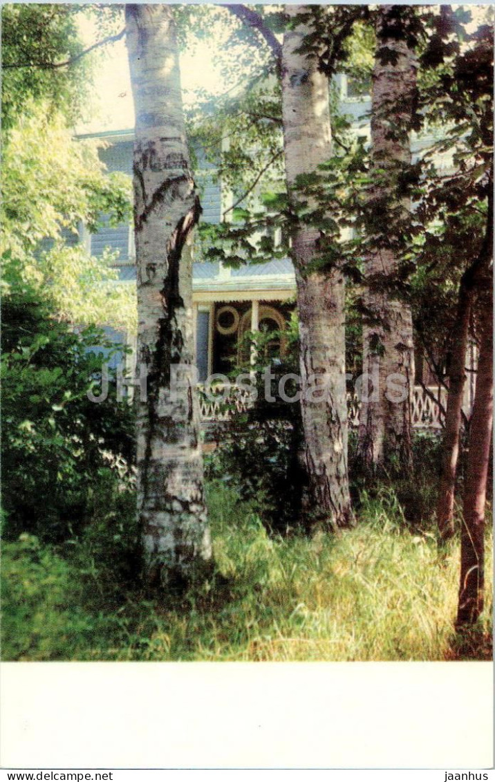 Klin - 1 - Russian Composer Tchaikovsky House Museum - 1971 - Russia USSR - Unused - Rusia