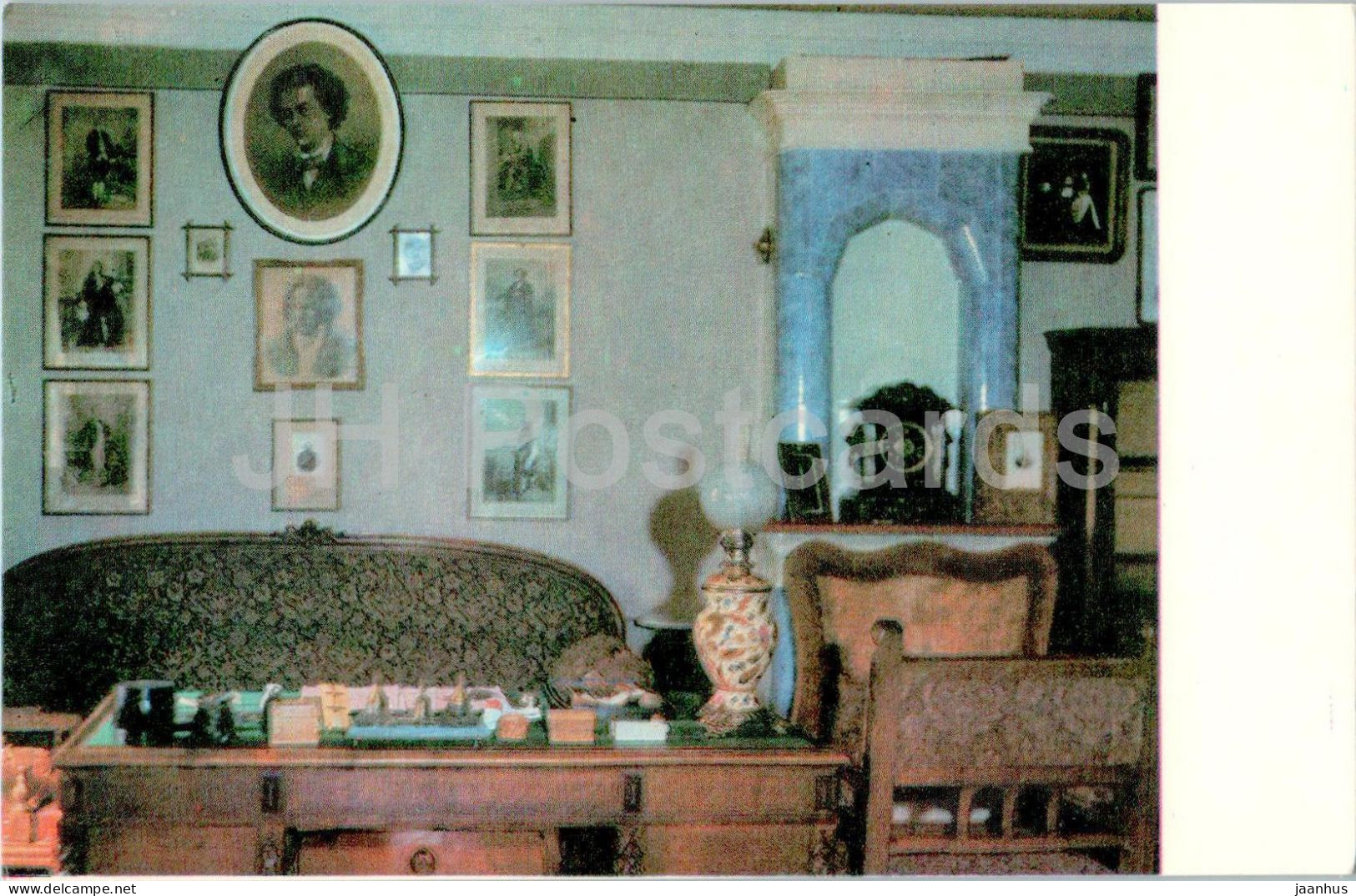 Klin - Study And Drawing Room - Desk - Russian Composer Tchaikovsky House Museum - 1971 - Russia USSR - Unused - Rusia