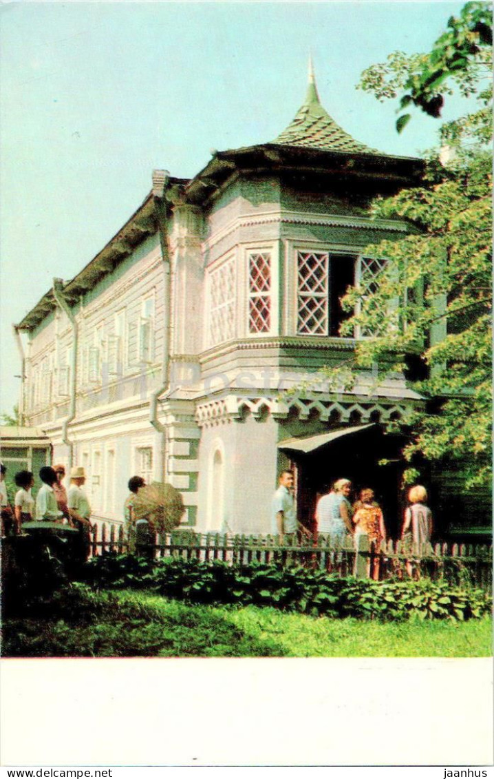 Klin - Russian Composer Tchaikovsky House Museum - 1971 - Russia USSR - Unused - Rusia