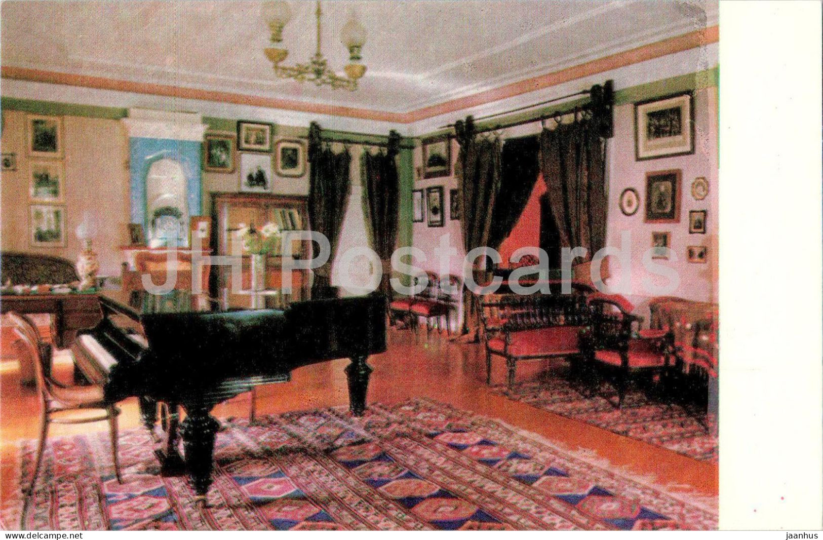 Klin - Study And Drawing Room - Piano - Russian Composer Tchaikovsky House Museum - 1971 - Russia USSR - Unused - Rusia