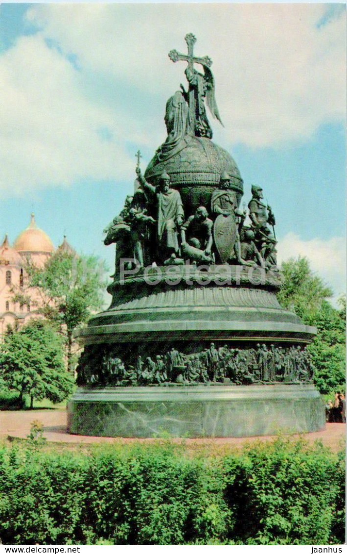 Novgorod - The Millennium Memorial Of Russia - 1969 - Russia USSR - Unused - Rusia